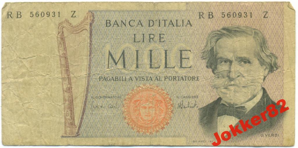 Италия 1000 лир 1969 70.20.05