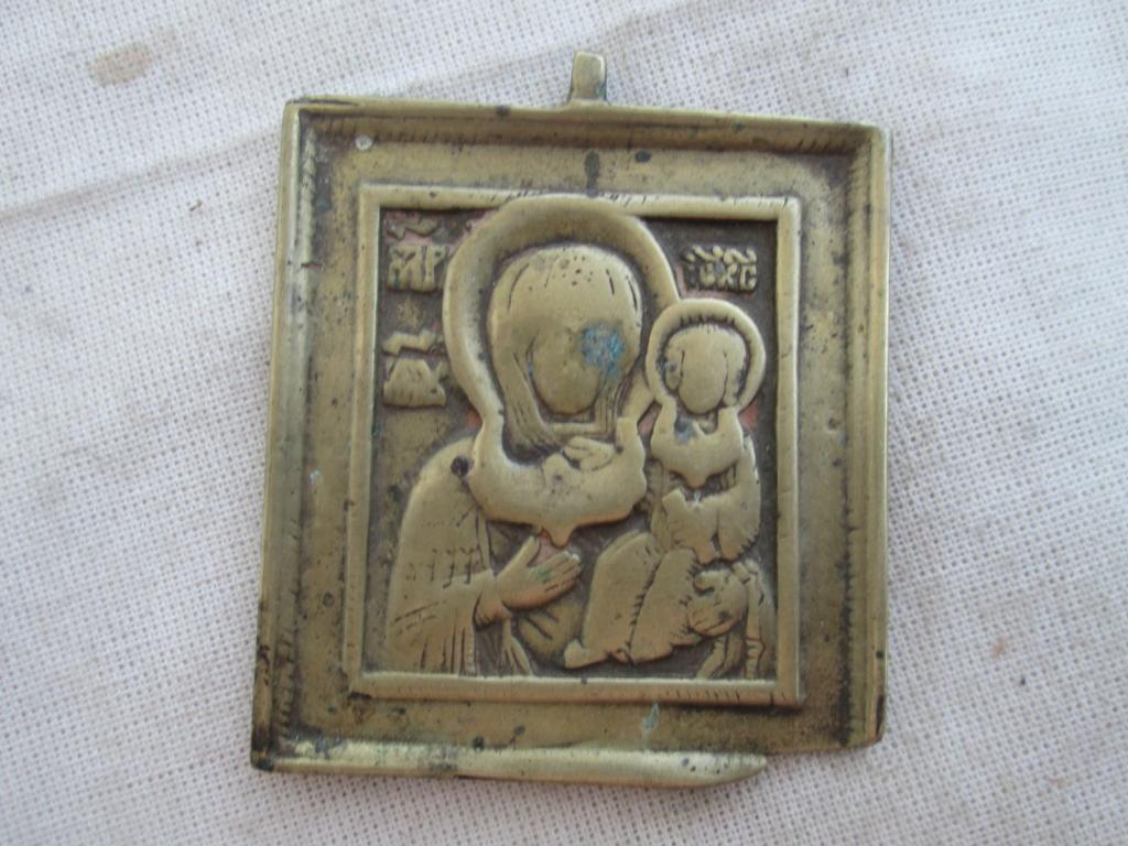 СМОЛЕНСКАЯ С ЦАТОЙ !19 ВЕК!ЛОТ 2 ! КРАЙНЕ ДЁШЕВО !