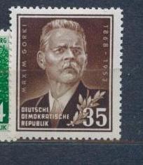 1953.ГДР. М.ГОРЬКИЙ. 201211E9
