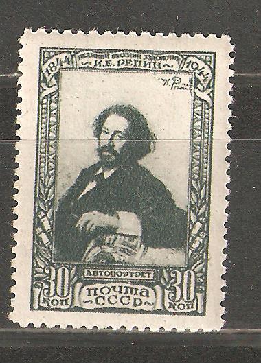 М865.933.И.Репин.Художник.Автопортрет.Живопись.