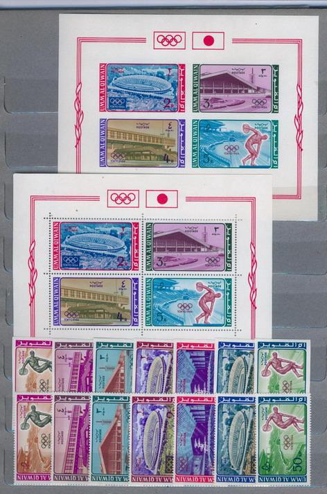 1964.УММ-ЭЛЬ КВАЙН. ОЛИМПИАДА.  011009Е15