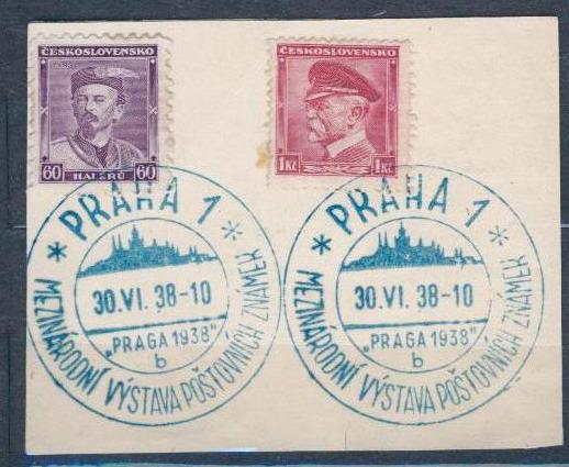 1933.ЧЕХОСЛОВАКИЯ.ВЫРЕЗКА ИЗ КОНВЕРТА. 150709Е13