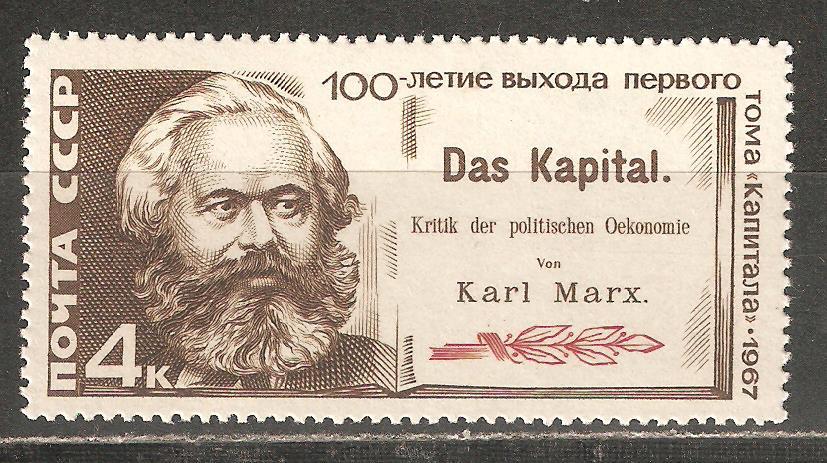 И691 1967.№3528.К.Маркс.Теоретик завоеван.России!