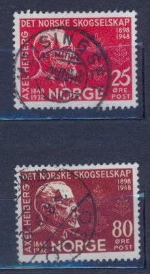 1948.НОРВЕГИЯ. А.ХЕЙБЕРГ. 140910Е12