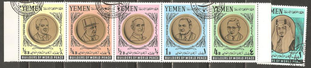 Д840.1967-69.Великие президенты мира.Персоналии.