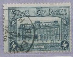1929.БЕЛЬГИЯ. ПАКЕТНАЯ МАРКА.  160110Е9