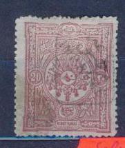 1892.ТУРЦИЯ. ГАЗЕТНАЯ МАРКА. 251010Е7