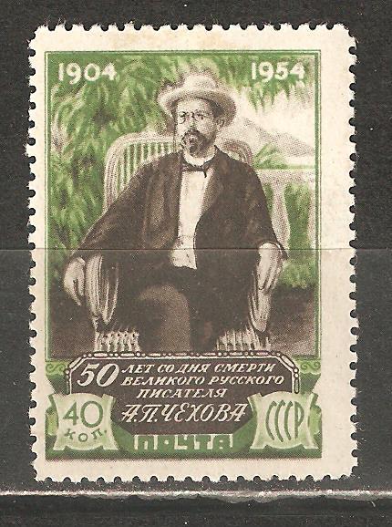 В531.1780.А.Чехов.Писатель.Врач.Юморист.Персоналии
