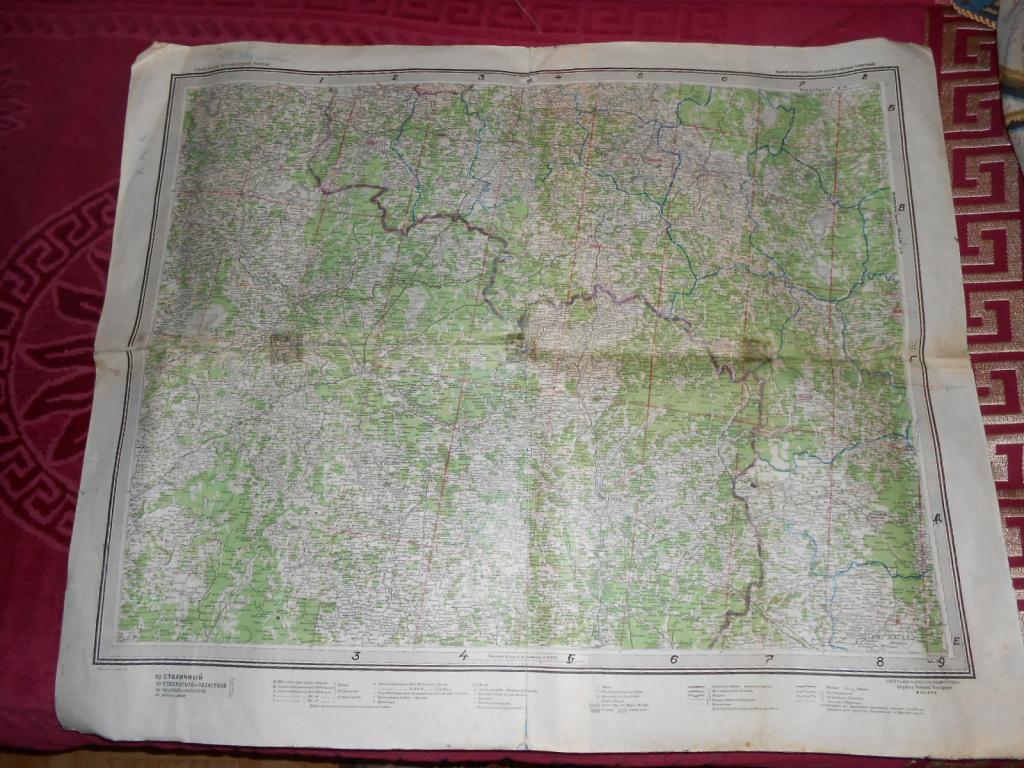 З297 1920.Топог.Спецкарта Европейской части России