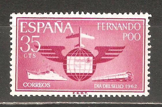 Фернандо по. Набор sellos del mundo Espana.