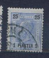 1901.АВСТР.ПОЧТА В ЛЕВАНТЕ.НАДПЕЧАТКА. 180611E3