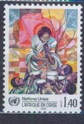 1986.ООН.ЖЕНЕВА. ДЕНЬ АФРИКИ. 170412E10