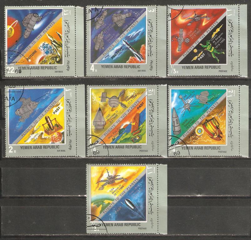 Е111.1967-69.Наука.Космиченская связь.Спутники.