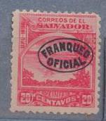 1896.САЛЬВАДОР.СЛУЖЕБ.НАДПЕЧАТКА. 191009Е16