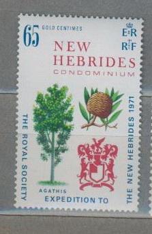 1971.Н.ГЕБРИДЫ. Флора. 280512Е4