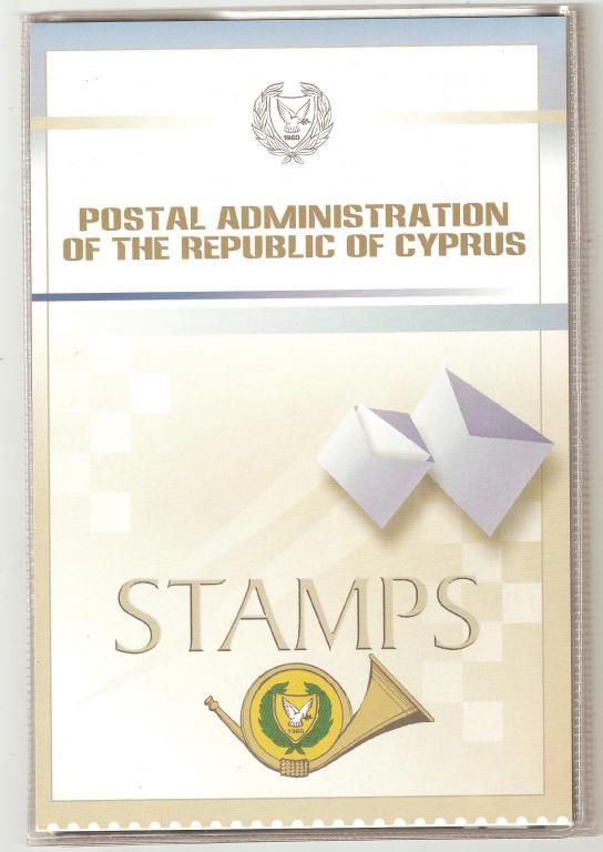 И095 1974.2003.Сувенирный набор.Кипр.Образцы марок