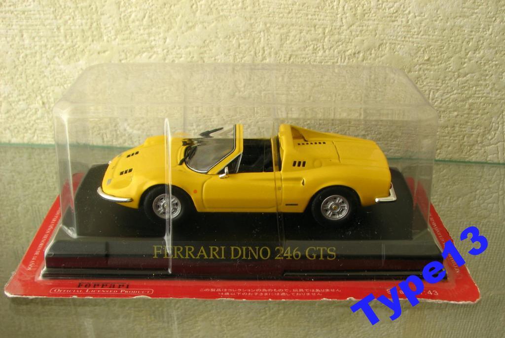 FERRARI DINO 246 GTS  желтый ФРАНЦИЯ 5878
