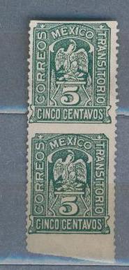 1914.МЕКСИКА.ГЕРБ.ПАРА С ПРОП.ПЕРФОРАЦ. 141009Е11