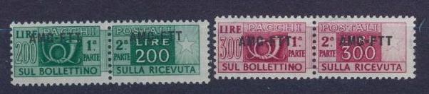 1949.ТРИЕСТ.ЗОНА А. ПАКЕТНЫЕ МАРКИ. 110909Е9