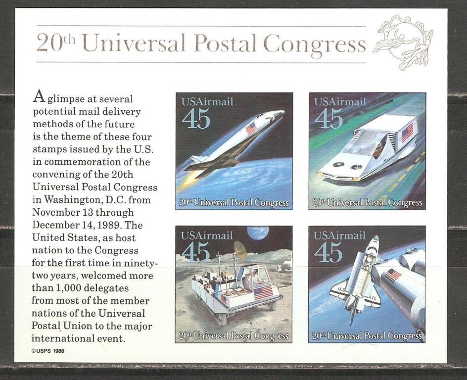 З017.1988.США.Космос.22 почтовый конгресс.