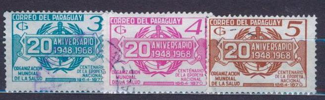 1968.ПАРАГВАЙ. 20 ЛЕТ ВОЗ. 040210Е14