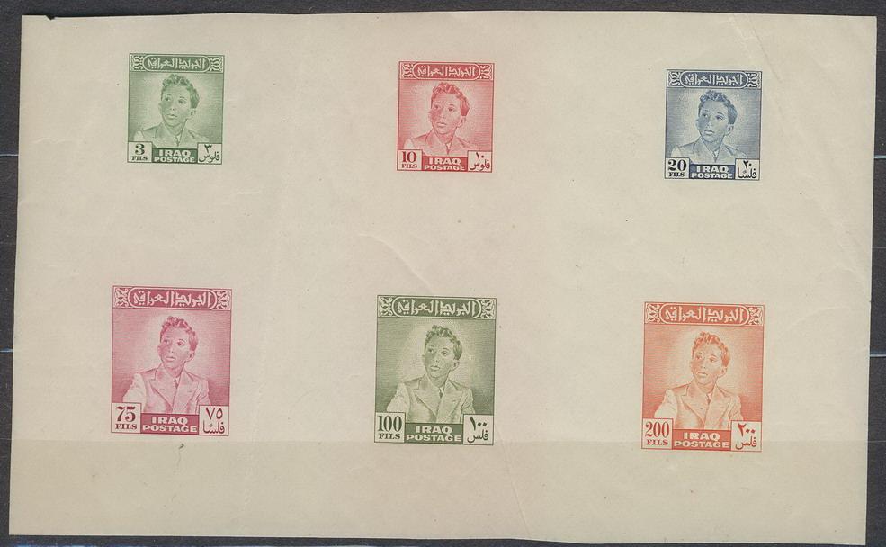 1948-50. ИРАК . ВЫРЕЗКА ИЗ БЛОКА .
