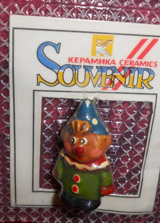 Е900.Сувенир.Советский цирк.Клоун.Москва.Керамика.