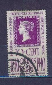 1940.Мексика. 100ЛЕТ ПОЧТ.МАРКАМ. 081111E9