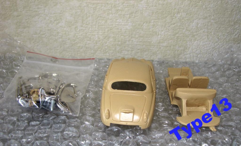 PROVENCE  MOULAGE: JAGUAR Mk I  1/43 4926