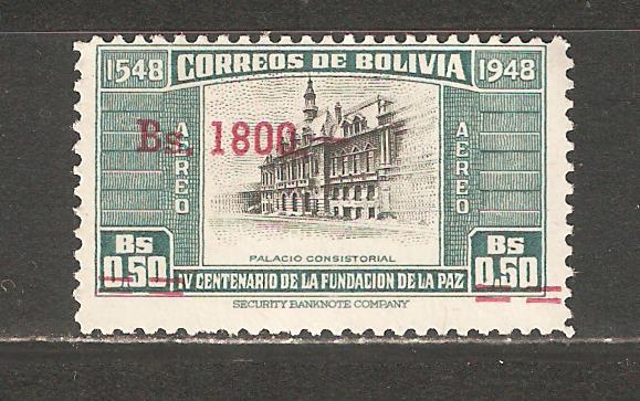 Л889.Боливия.Авиа.Консисторский дворец.Надпечатка.