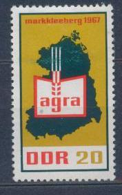 1967.ГДР. СЕЛЬСКОЕ Х-ВО.  220610Е16