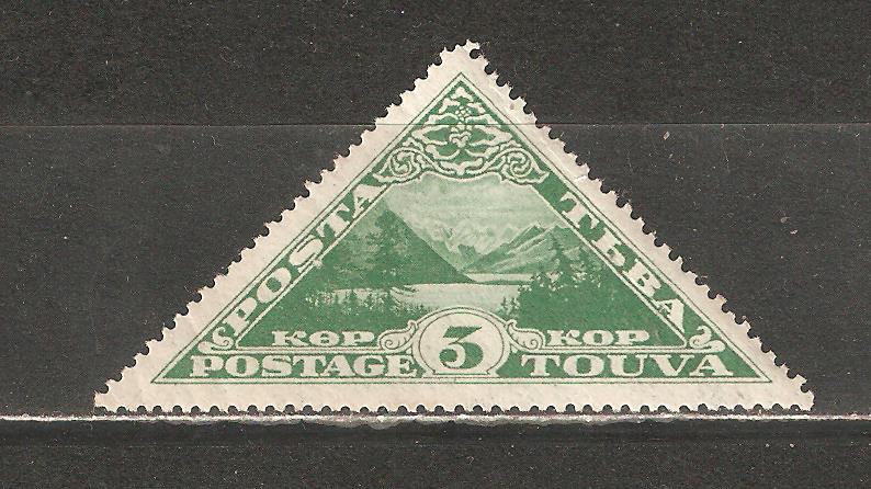 К788.1921-36г.Тува.Озеро.Флора.Вода.Горы.Природа.