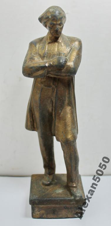 Скульптура Чернышевский 13.5 см металл