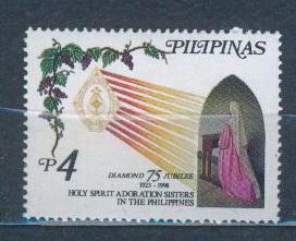 1998.ФИЛИППИНЫ. СЁСТРЫ СВ.ДУХА. 250912Е6