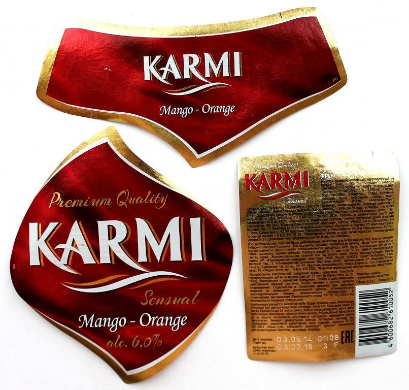 этикетка пивная «KARMI» mango-orange
