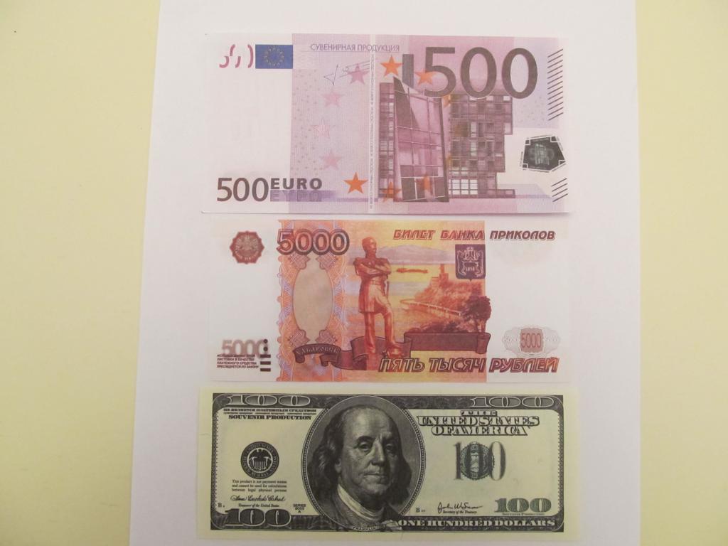 500 000 рублей в евро