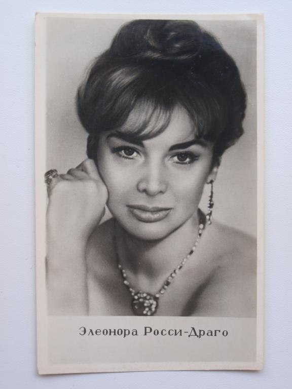 Элеонора Нечаева Актриса
