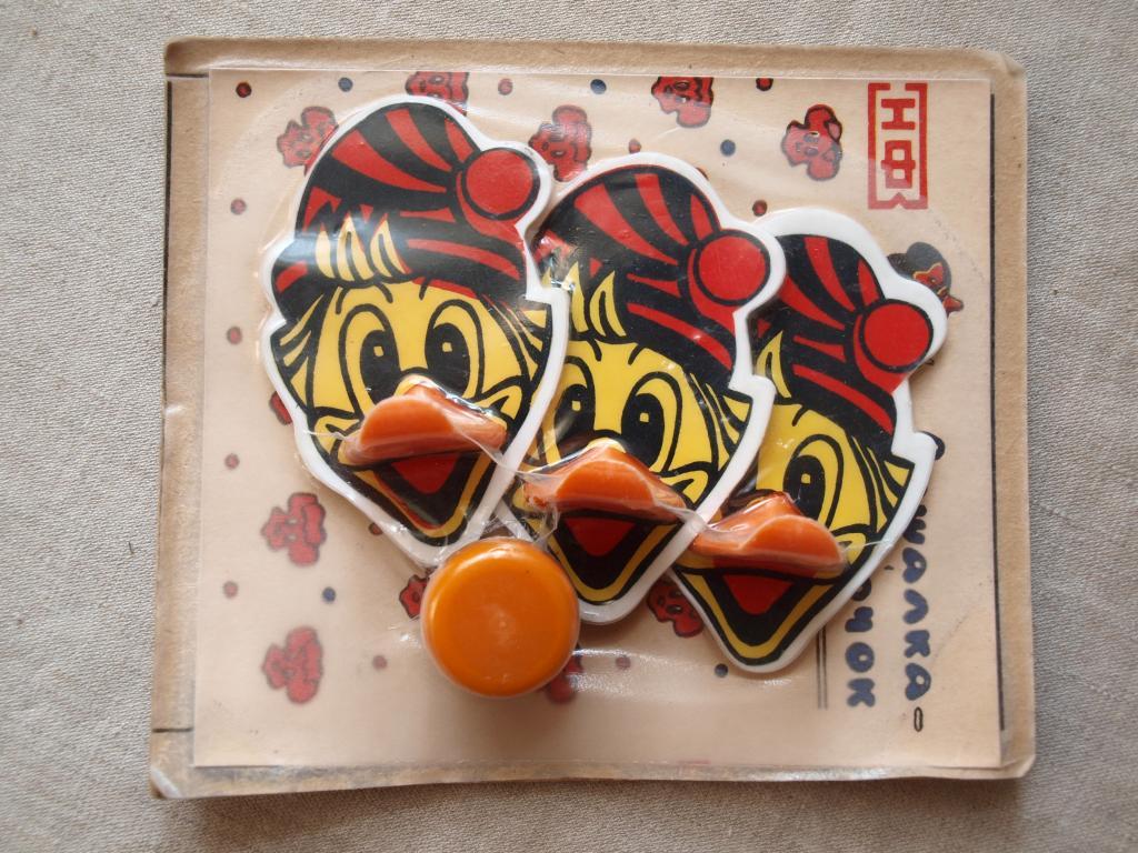 Крючки набор пластмасса Утенок СССР новые 3 шт