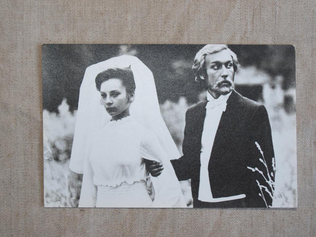 АРТИСТЫ Мой ласковый и нежный зверь