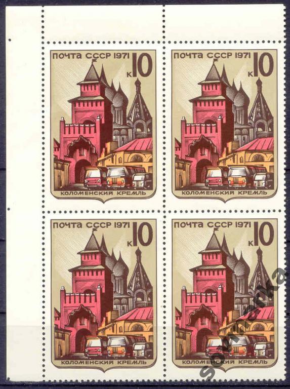 СССР 1971 История Архитектура Коломенский кремль