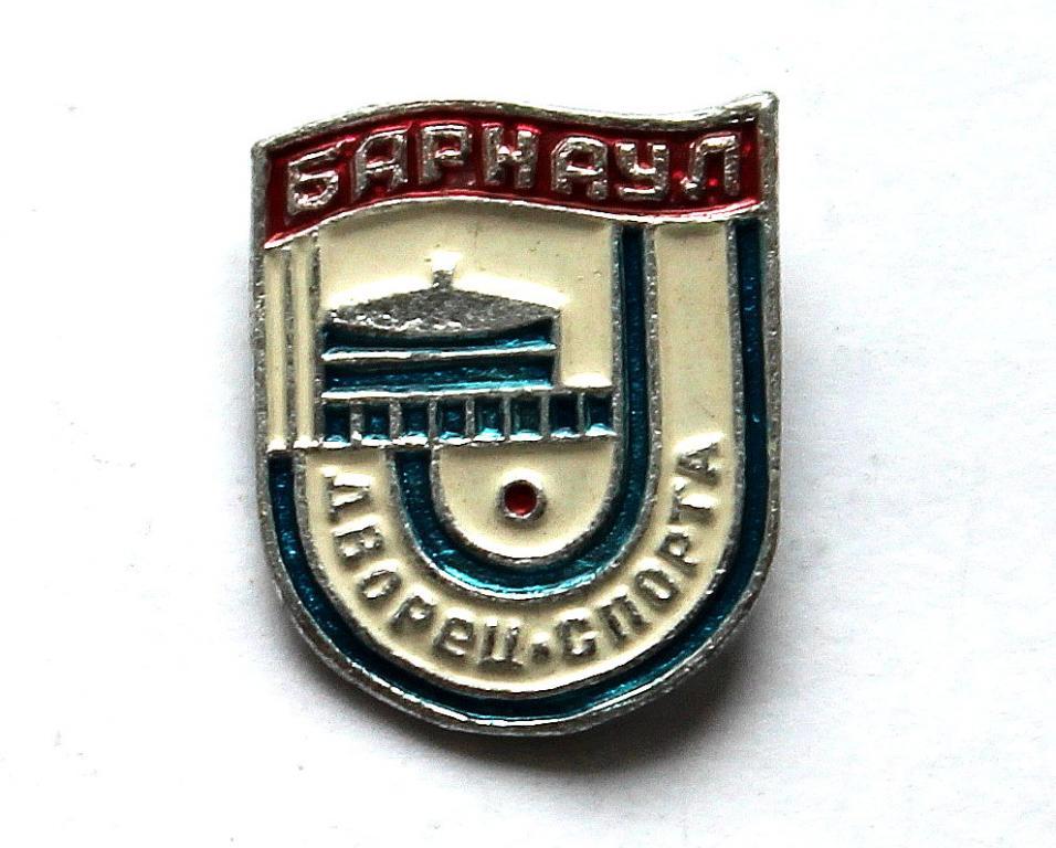 Сайт Магазина Знак Барнаул