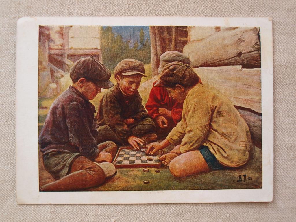 Игра в шахматы на траве