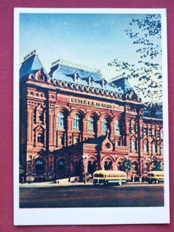 Шагин Москва Музей имени Ленина 1955 чистая