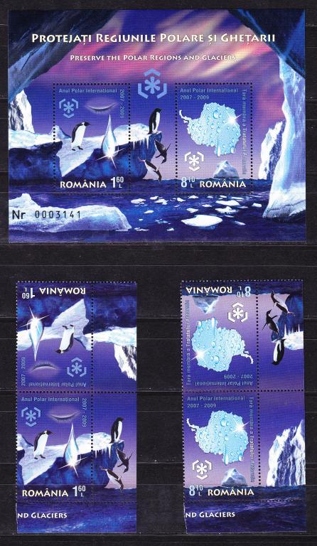 Румыния, фауна, Антарктика, пингвины, 2009 г.