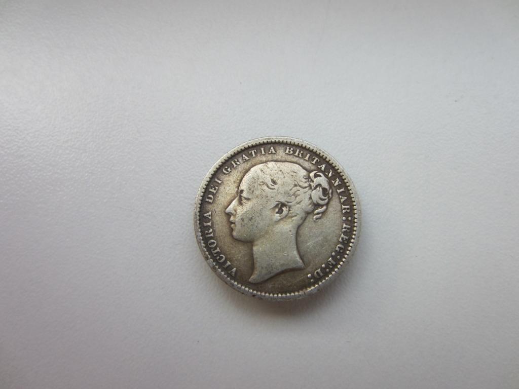 1 шиллинг 1872 Великобритания Виктория серебро