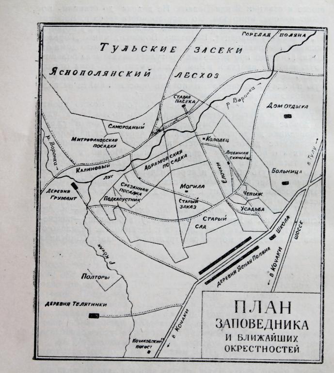 Малиновая засека тула карта