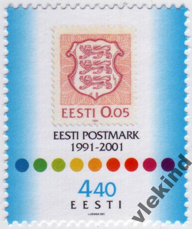 Эстония 2001 10 лет возрождения почтовых марок 414 MNH