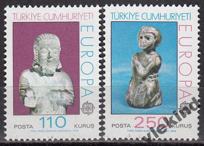 Турция 1974 Скульптура Европа СЕПТ 2320-2321 MNH
