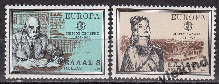 Греция 1980 Известные люди Европа СЕПТ 1411-1412 MNH