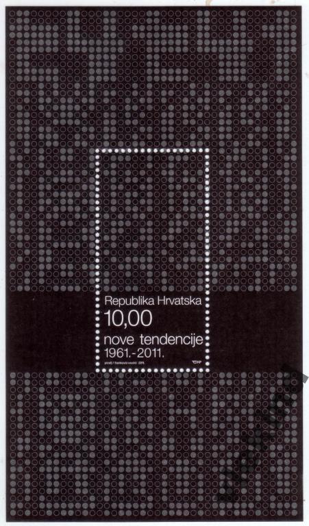 Хорватия 2011 Новые тенденции 991 MNH